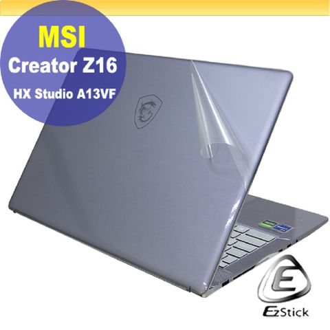 EZstick MSI Creator Z16 HX Studio A13VF 二代透氣機身保護膜 (DIY包膜)