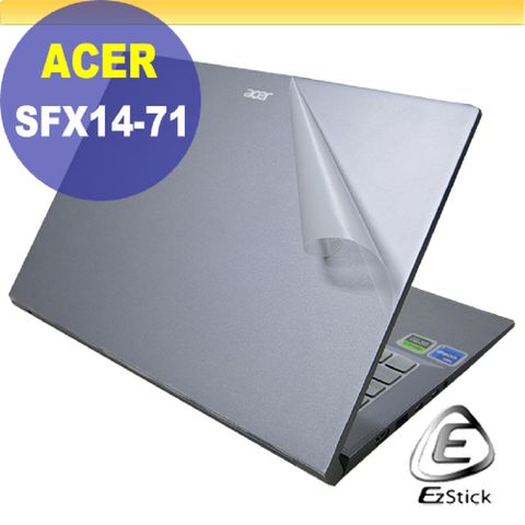 EZstick ACER Swift X SFX14-71G 透明霧面紋機身貼 (DIY包膜)