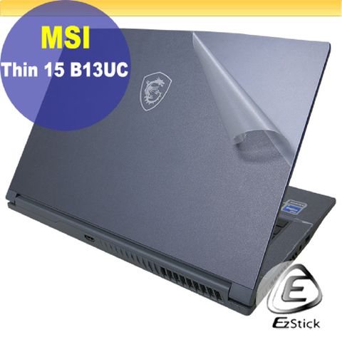 EZstick MSI Thin 15 B12UC Thin 15 B13UC 透明霧面紋機身貼 (DIY包膜)