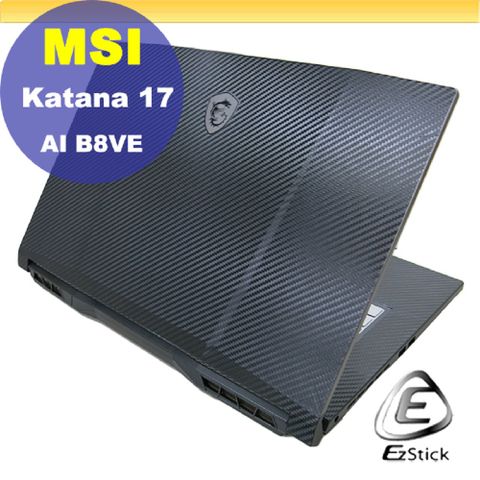 EZstick MSI Katana A17 AI B8VE 二代透氣機身保護膜 (DIY包膜)