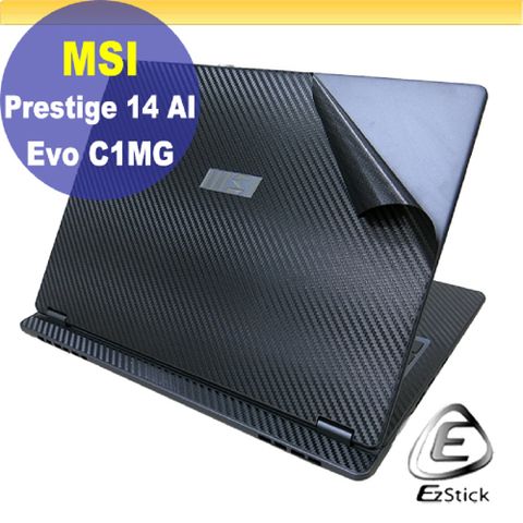 EZstick MSI Prestige 14 AI Evo C1MG 黑色卡夢膜機身貼 (DIY包膜)