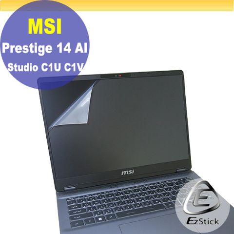 EZstick MSI Prestige 14 AI Studio C1U C1V 適用 靜電式筆電LCD液晶螢幕貼 14.4吋寬 螢幕貼