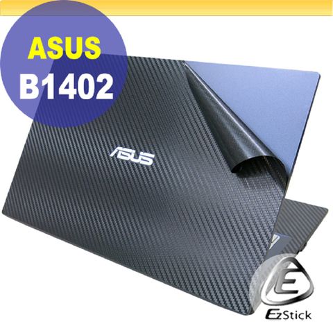 EZstick ASUS ExpertBook B1 B1402 B1402CVA 黑色卡夢膜機身貼 (DIY包膜)