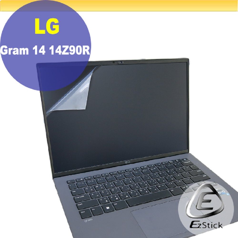 EZstick LG Gram 14Z90R 適用 靜電式筆電LCD液晶螢幕貼 14.4吋寬 螢幕貼