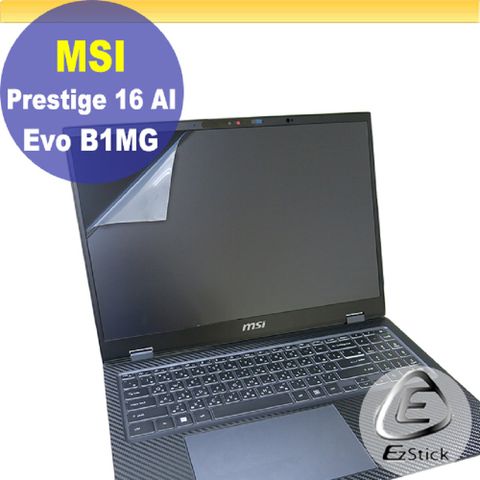 EZstick MSI Prestige 16 AI Evo B1MG 適用 靜電式筆電LCD液晶螢幕貼 16吋寬 螢幕貼