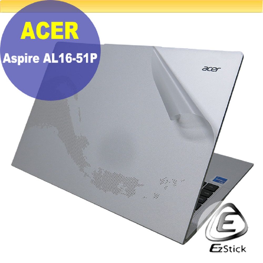 EZstick ACER Aspire Lite AL16-51 二代透氣機身保護膜 (DIY包膜)