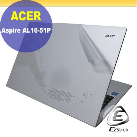 EZstick ACER Aspire Lite AL16-51 二代透氣機身保護膜 (DIY包膜)