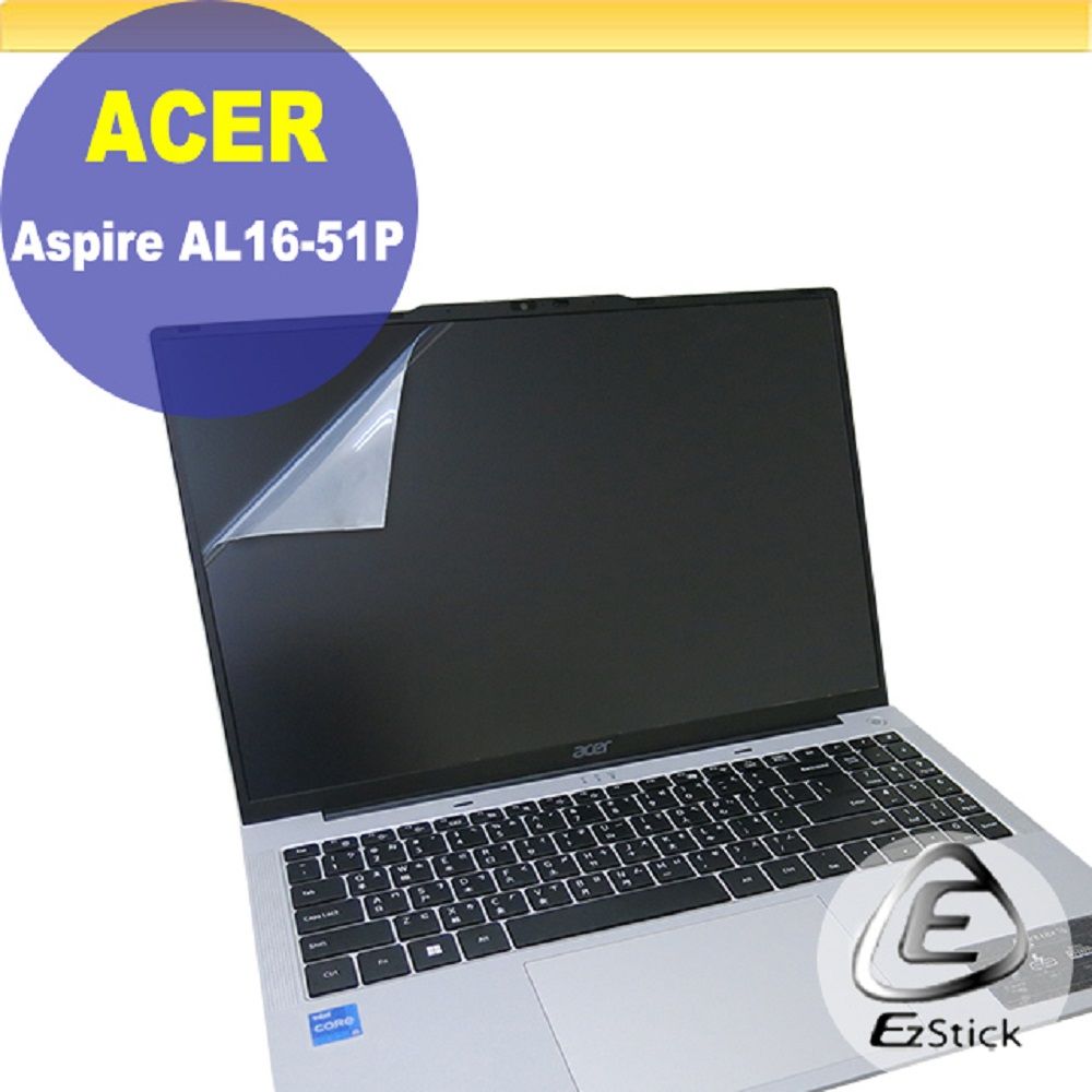 ACER 宏碁  Aspire Lite AL16-51P 適用 靜電式筆電LCD液晶螢幕貼 16吋寬 螢幕貼