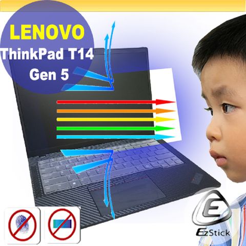 EZstick Lenovo ThinkPad T14 Gen5 防藍光螢幕貼 抗藍光 (14.4吋寬)