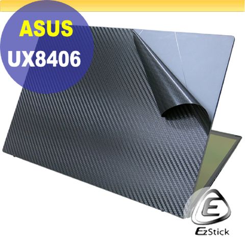 EZstick ASUS UX8406 UX8406MA 黑色卡夢膜機身貼 (DIY包膜)