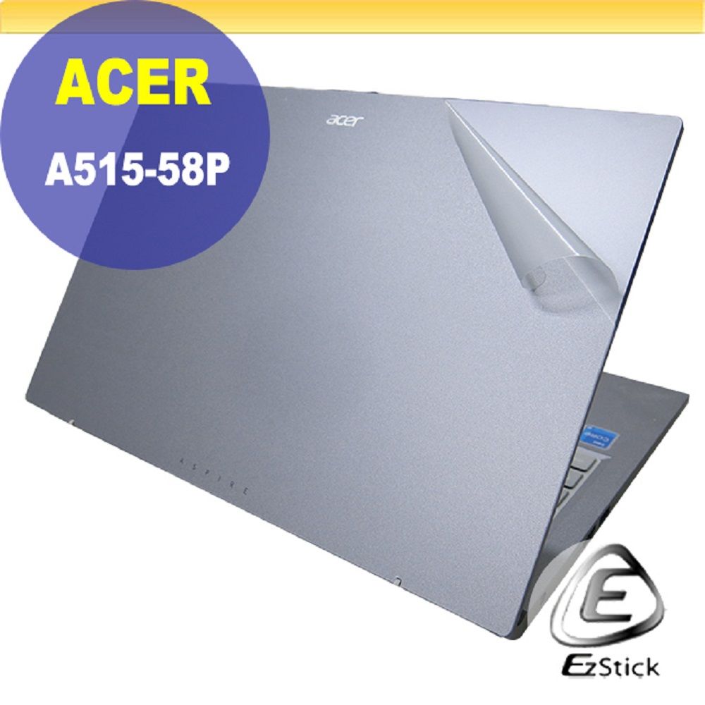 EZstick ACER Aspire 5 A515-58P 二代透氣機身保護膜 (DIY包膜)