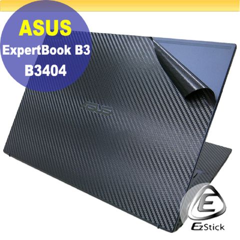 EZstick ASUS X1504 X1504ZA  X1504VA二代透氣機身保護膜 (DIY包膜)