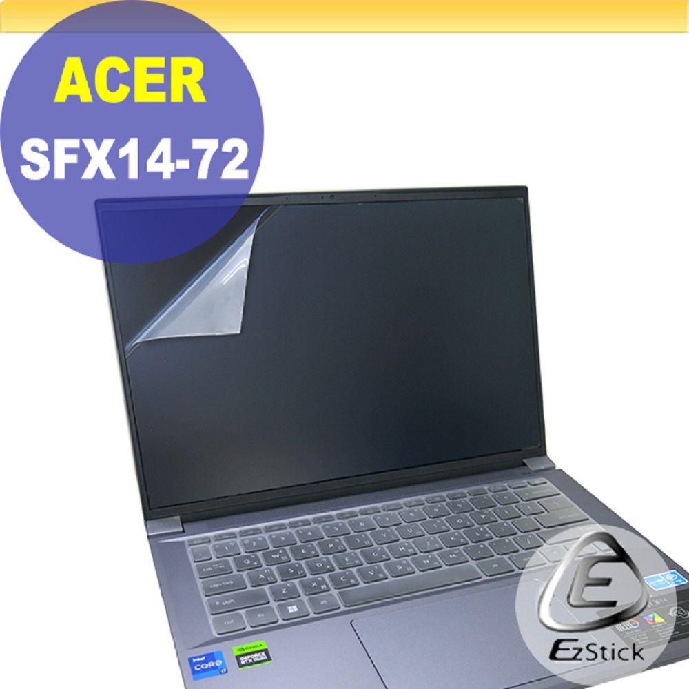 EZstick ACER Swift X SFX14-72G 靜電式筆電LCD液晶螢幕貼 14.5吋寬 螢幕貼