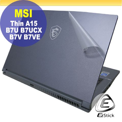 EZstick MSI Thin A15 B7UC B7VE 透明霧面紋機身貼 (DIY包膜)