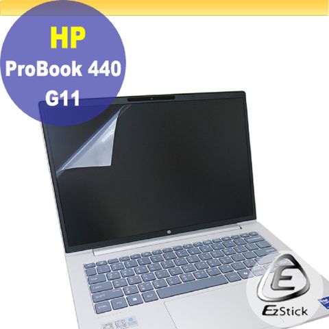 EZstick HP ProBook 440 G11 適用 靜電式筆電LCD液晶螢幕貼 14.4吋寬 螢幕貼