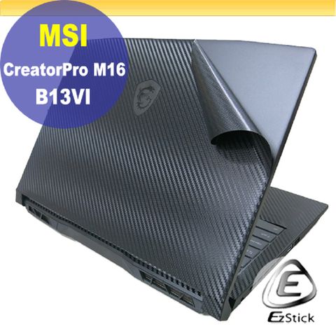 EZstick MSI CreatorPro M16 B13VI 黑色卡夢膜機身貼 (DIY包膜)