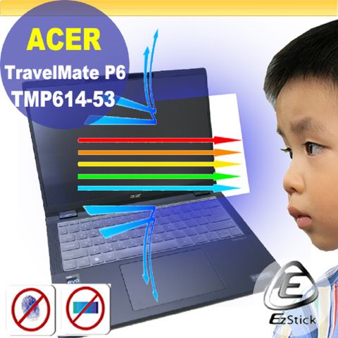 EZstick ACER TravelMate P6 TMP614-53 防藍光螢幕貼 抗藍光 (14.4吋寬)