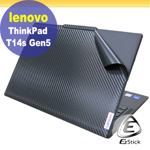 EZstick Lenovo ThinkPad T14s Gen5 黑色卡夢膜機身貼 (DIY包膜)