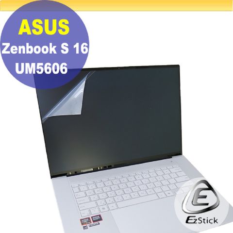 EZstick ASUS UM5606 UM5606WA 靜電式筆電LCD液晶螢幕貼 16吋寬 螢幕貼