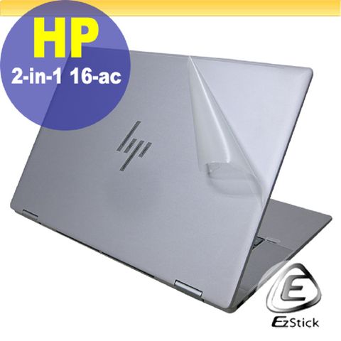 EZstick HP Envy x360 16-ac 16-ac0018TU 透明霧面紋機身貼 (DIY包膜)