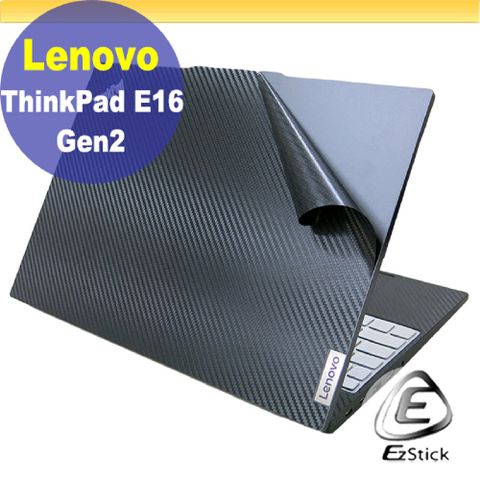 EZstick Lenovo ThinkPad E16 Gen2 黑色卡夢膜機身貼 (DIY包膜)