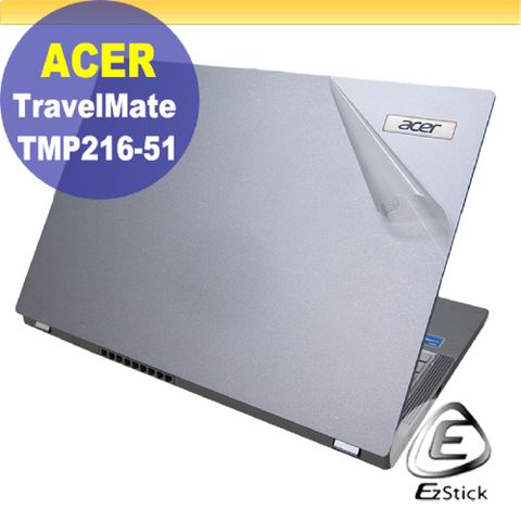 EZstick ACER TravelMate P2 TMP216-51 二代透氣機身保護膜 (DIY包膜)