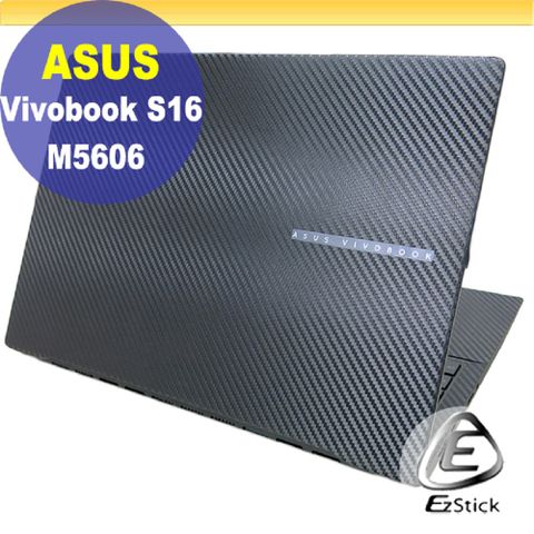 EZstick ASUS M5606 M5606WA 黑色卡夢膜機身貼 (DIY包膜)