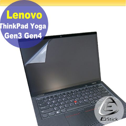 EZstick Lenovo ThinkPad L13 YOGA Gen3 Gen4 靜電式筆電LCD液晶螢幕貼 13.3吋寬 螢幕貼