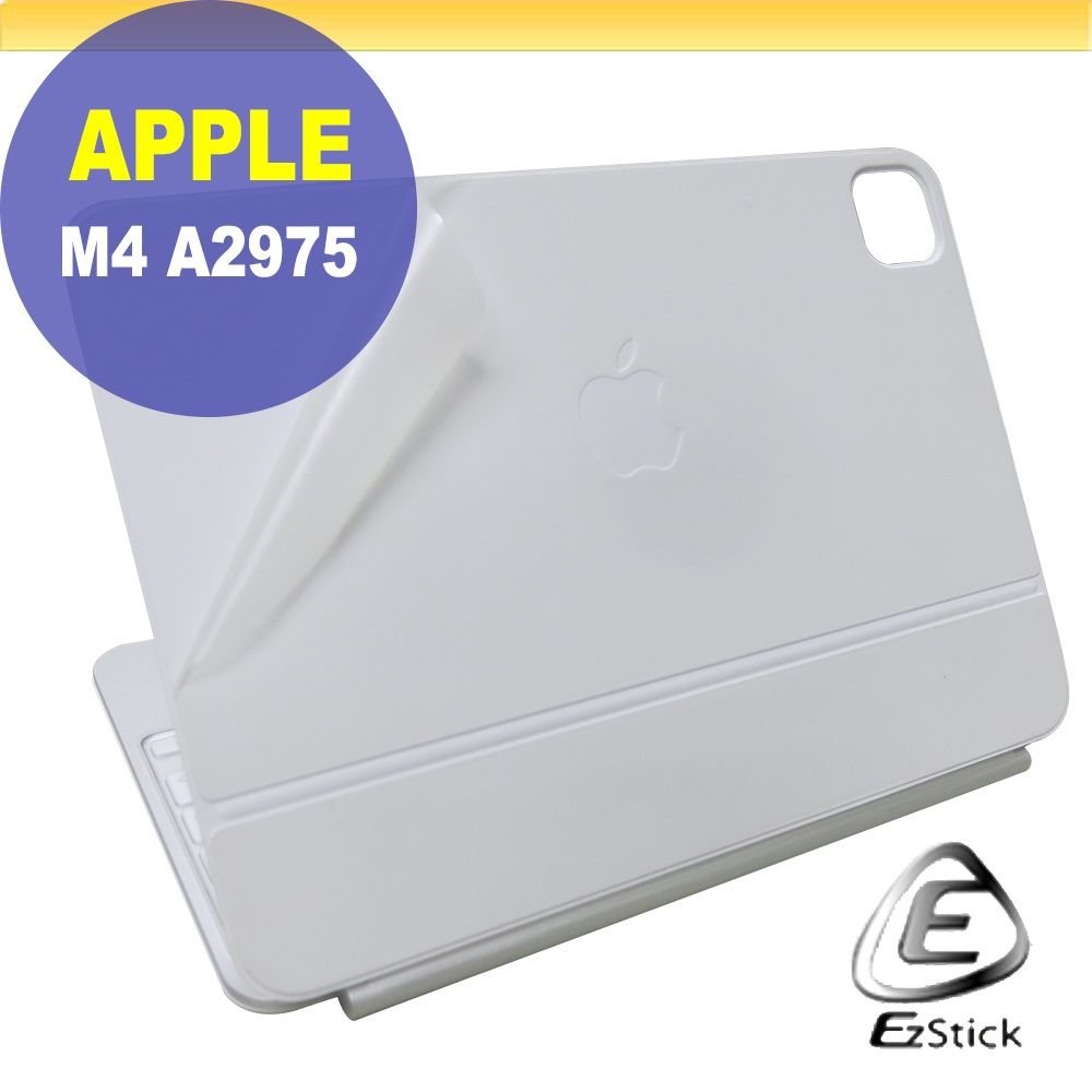 EZstick APPLE iPad Pro M4 A2975 11吋 巧控鍵盤 透明霧面紋機身貼 (DIY包膜)