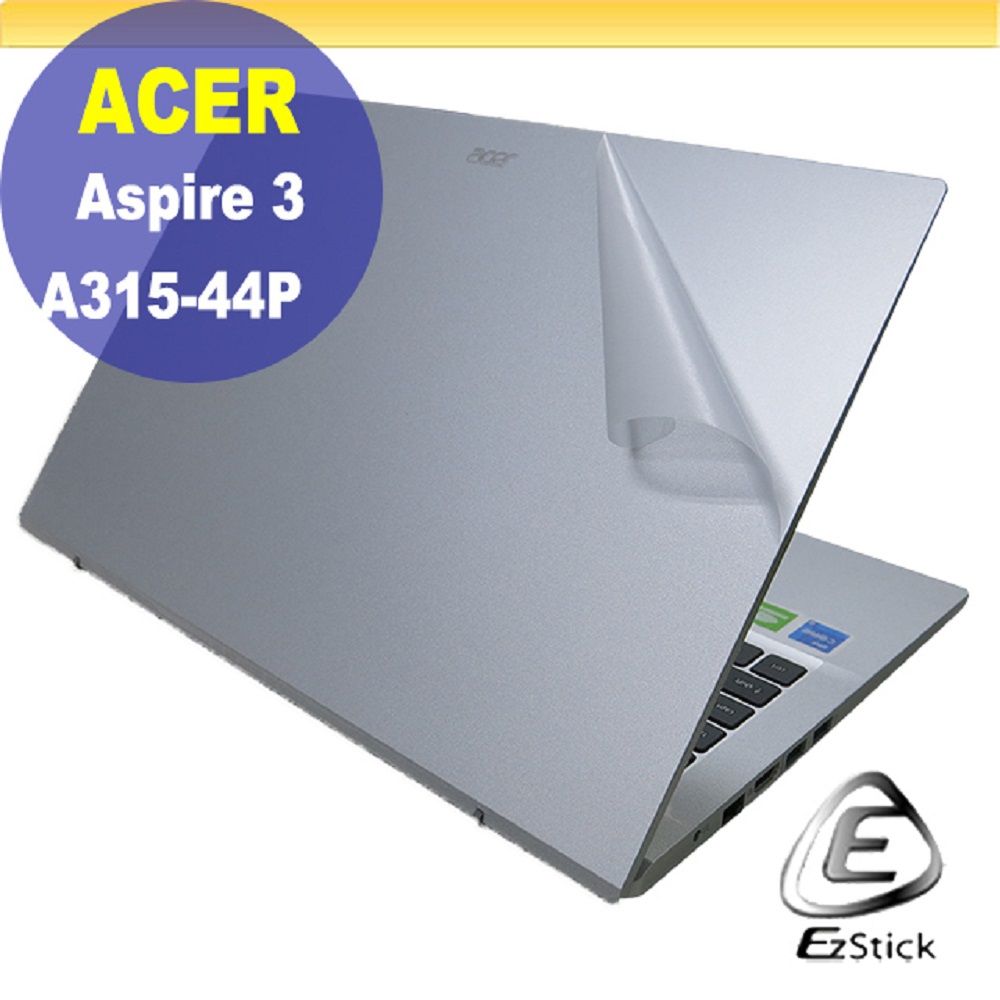 EZstick ACER Aspire 3 A315-44P 透明霧面紋機身保護膜 (DIY包膜)