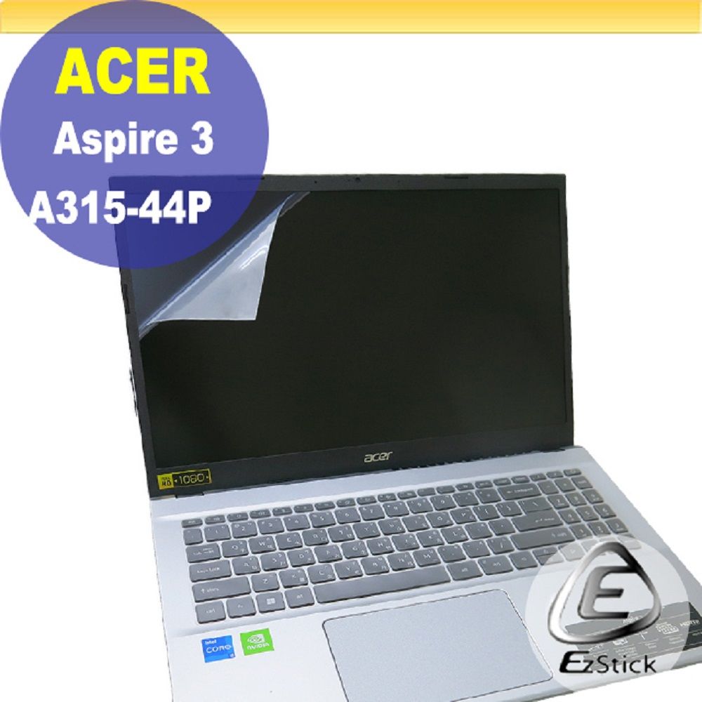 EZstick ACER Aspire 3 A315-44P 適用 靜電式筆電LCD液晶螢幕貼 15吋寬16:9 螢幕貼