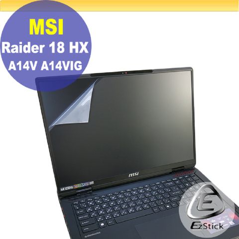 EZstick MSI Raider 18HX A14V A14VIG 適用 靜電式筆電LCD液晶螢幕貼 18吋寬 螢幕貼