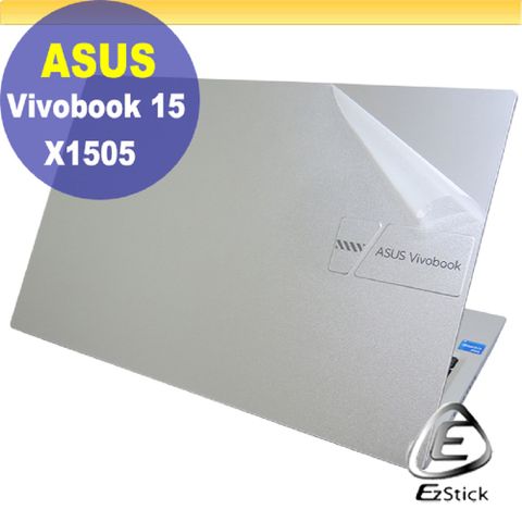 EZstick ASUS X1505 X1505VA 二代透氣機身保護膜 (DIY包膜)