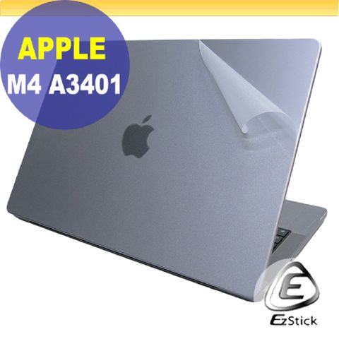EZstick APPLE MacBook Pro 14 A3401 M4 透明霧面紋機身貼 (DIY包膜) (DIY包膜)