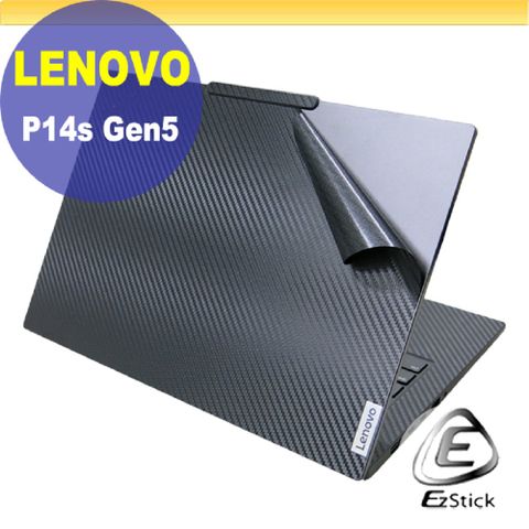 EZstick Lenovo ThinkPad P14s Gen5 黑色卡夢膜機身貼 (DIY包膜)