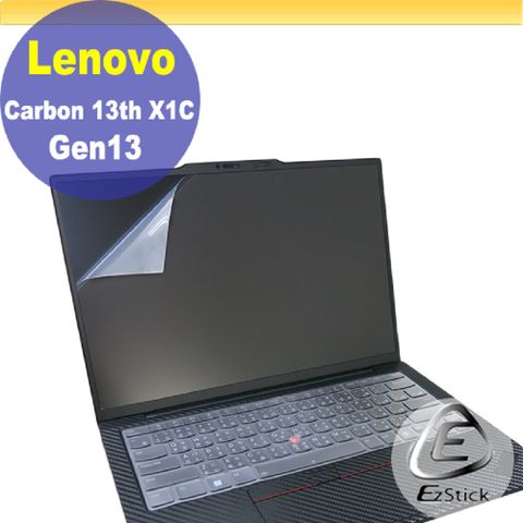 EZstick Lenovo X1 Carbon Gen13 X1C 13TH 適用 靜電式筆電LCD液晶螢幕貼 14.4吋寬 螢幕貼