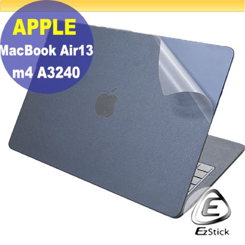 APPLE MacBook Air 13 M4 A3240 透明霧面紋機身貼 (DIY包膜)
