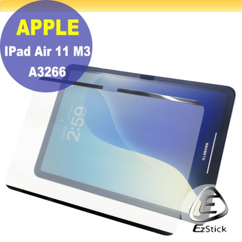 APPLE iPad Air 11 M3 A3266 7代 適用 磁吸式 類紙膜 螢幕貼 霧面貼 DIY包膜｜附收納夾
