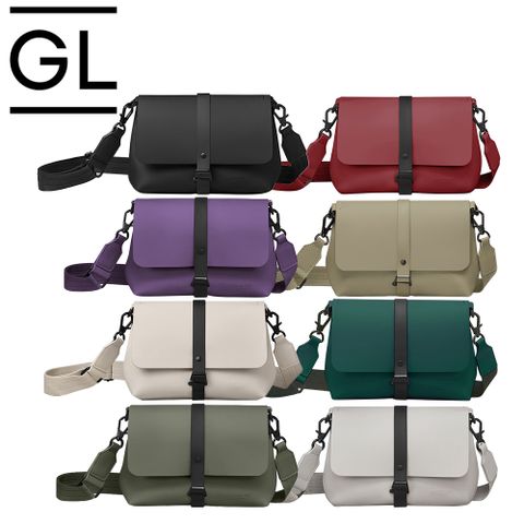 GASTON LUGA Splash Crossbody Bag 個性防水斜挎包(雙色任選)