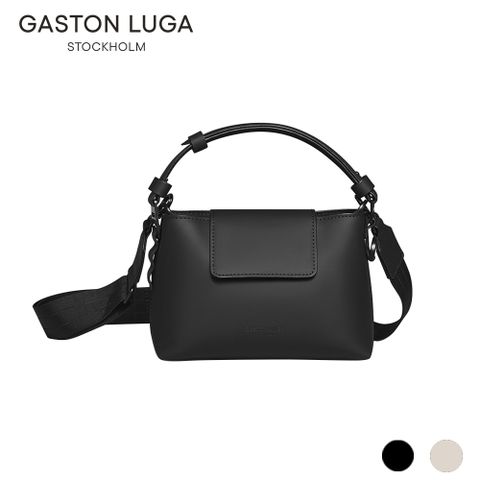 ◤瑞典設計 北歐時尚◢【GASTON LUGA】Splashini 個性防水斜挎側背包(雙色任選)