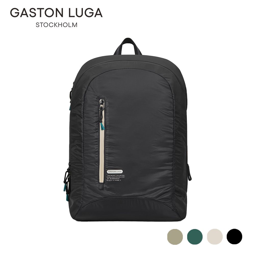 GASTON LUGA Lightweight Backpack 16吋筆電輕量後背包(多色任選)