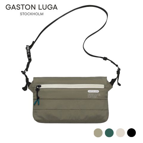 ◤Lightweight輕量系列,融合生態環保與潮流風格◢【GASTON LUGA】Lightweight Bumbag 輕量級多用途腰包