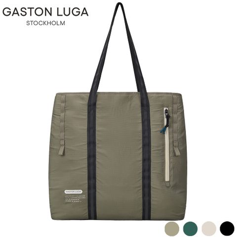 ◤Lightweight輕量系列,融合生態環保與潮流風格◢【GASTON LUGA】Lightweight Shopper 輕量級16吋購物托特包