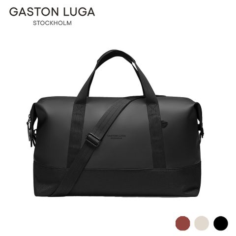 ◤實用性與極簡主義的結合◢【GASTON LUGA】Dash DUFFEL S防水休閒旅行袋