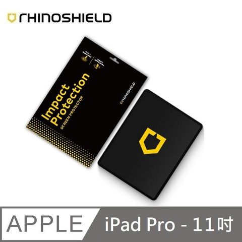 RHINOSHIELD 犀牛盾 iPad Pro 耐衝擊平板螢幕保護貼