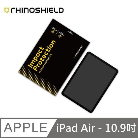 RHINOSHIELD 犀牛盾 iPad Air 耐衝擊平板螢幕保護貼