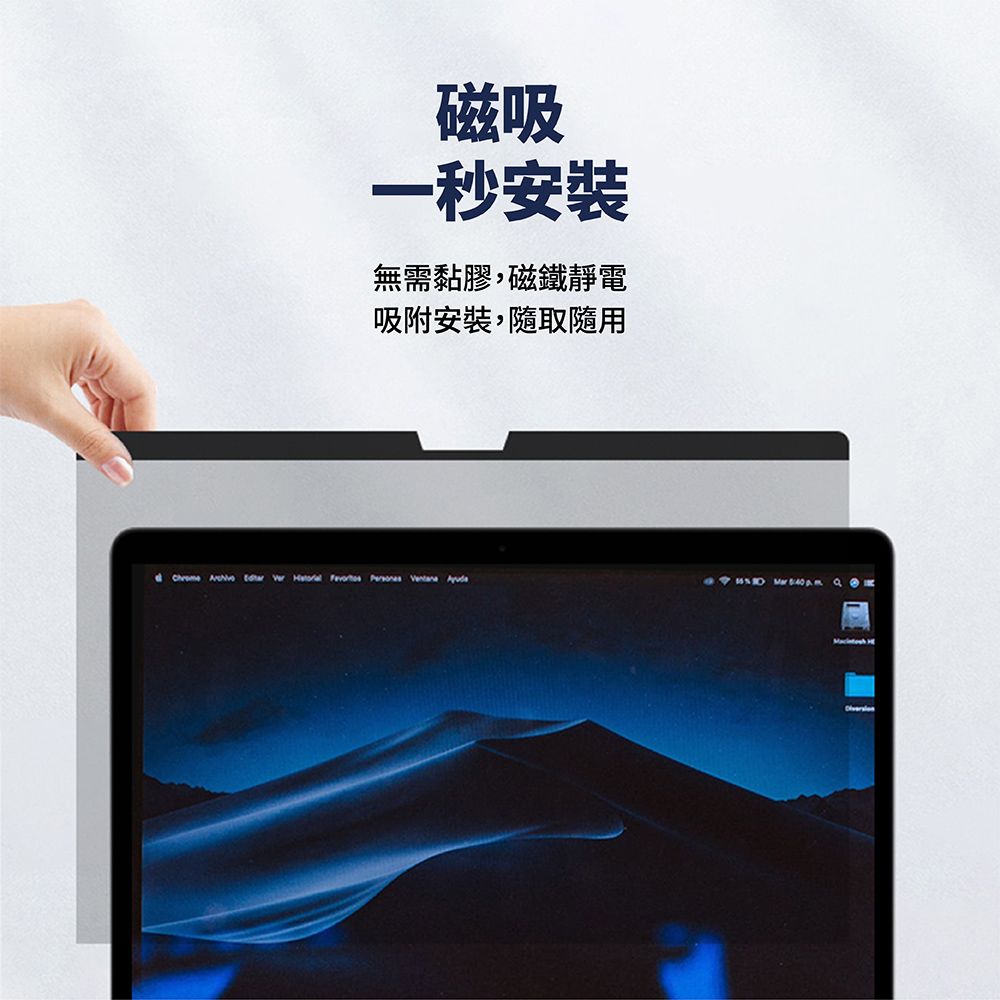 磁吸一秒無需黏膠,磁鐵靜電吸附安裝,取用             H