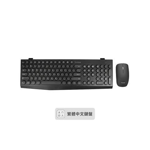 ViewSonic CW1275 無線辦公鍵鼠組