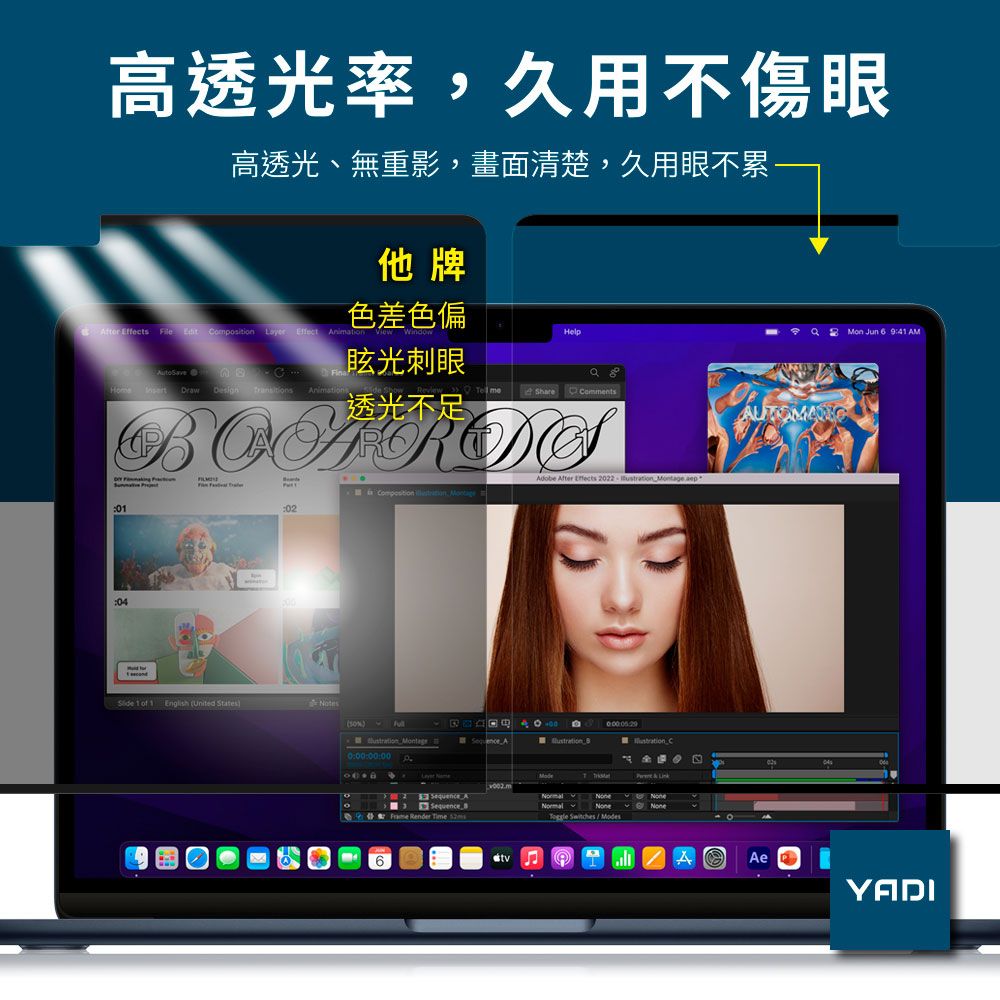 YADI 亞第 防窺抗眩濾藍光 ASUS ZenBook S 13 OLED UM5302TA 13吋16:10 靜電吸附式水之鏡防窺片