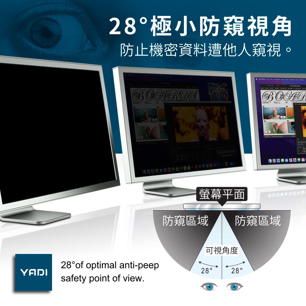 YADI 亞第 防窺抗眩濾藍光 Apple MacBook Air 15/M2/15.3吋/A2941/2023 15.3吋16:10 靜電吸附式水之鏡防窺片
